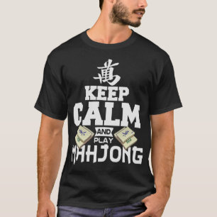 S2 Mahjong Majong Mah Jong Mah Jong (140) T Shirt