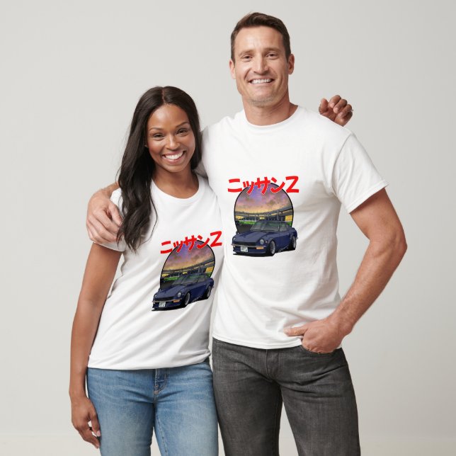 S30Z T SHIRT (Unisex)