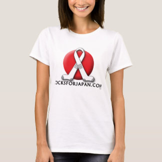 S4J-bandutslagsplats T-shirt
