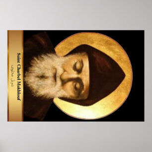 S. Charbel 36,00" x 23,99" Kyrka Affisch