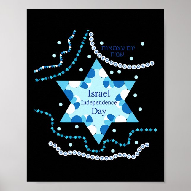 S Independence day 72 judisk israelisk Flagga Poster (Framsidan)