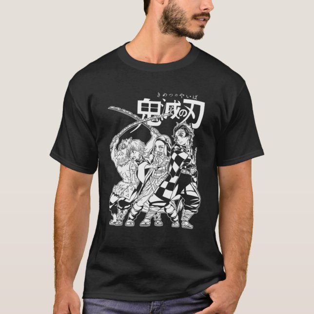 S-Lagrar D-Emons Anime Art T Shirt (Framsida)