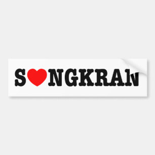 S ❤ NGKRAN ~ Heart (Kärlek) Songkran Bildekal