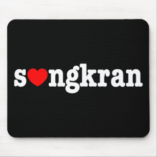 s ❤ ngkran ~ Heart (Kärlek) Songkran Musmatta