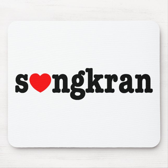s ❤ ngkran ~ Heart (Kärlek) Songkran Musmatta (Framsidan)