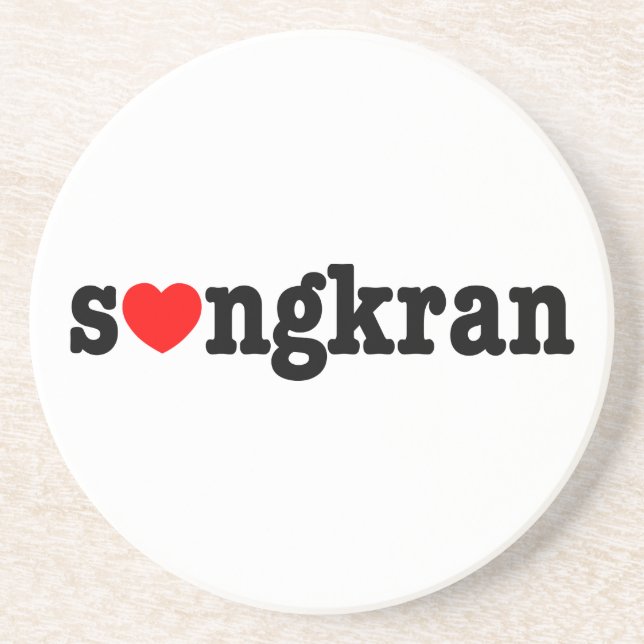 s ❤ ngkran ~ Heart (Kärlek) Songkran Underlägg (Framsidan)