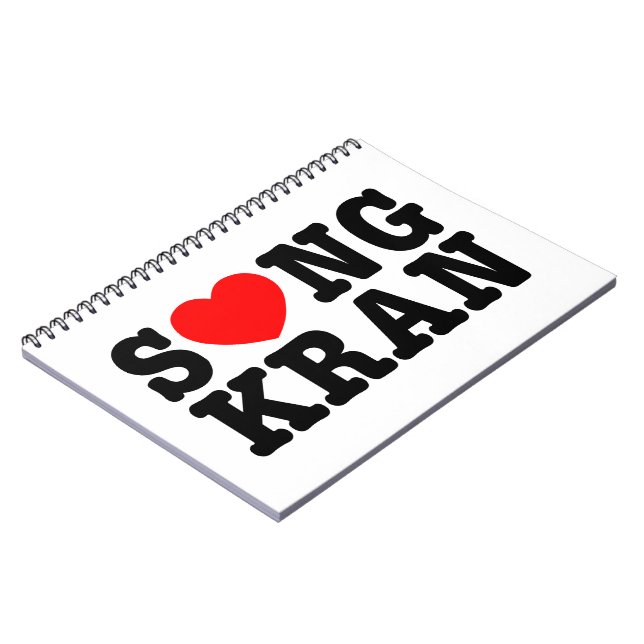 S ❤ NGKRAN ~ Heart Songkran Anteckningsbok (Vänstra Sidan)