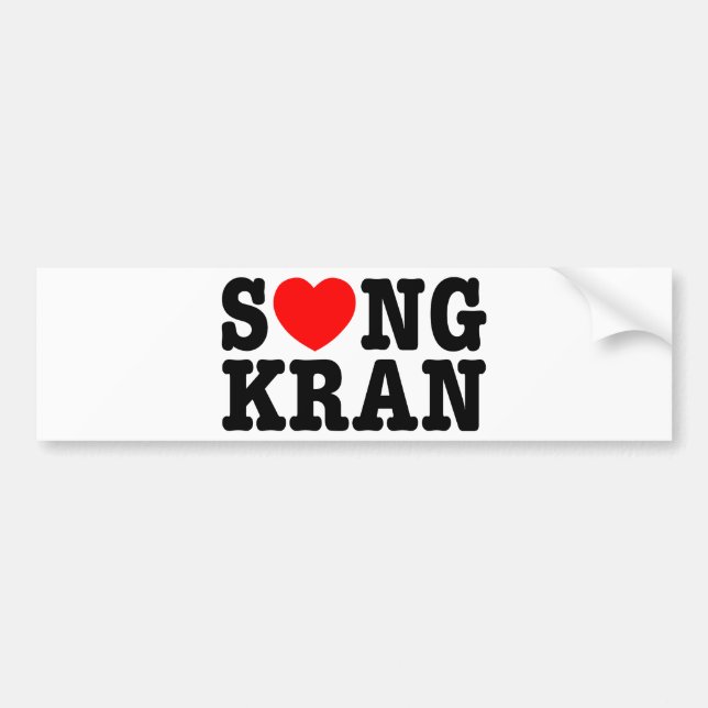 S ❤ NGKRAN ~ Heart Songkran Bildekal (Framsidan)