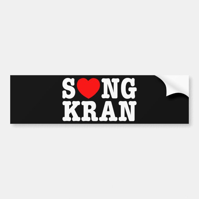 S ❤ NGKRAN ~ Heart Songkran Bildekal (Framsidan)