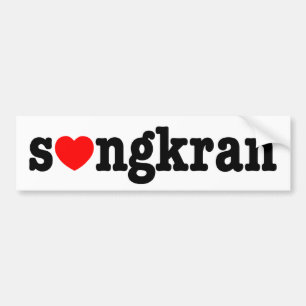 s ❤ ngkran ~ Heart Songkran Bildekal
