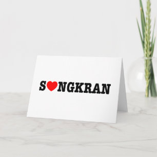 S ❤ NGKRAN ~ Heart Songkran Helgkort