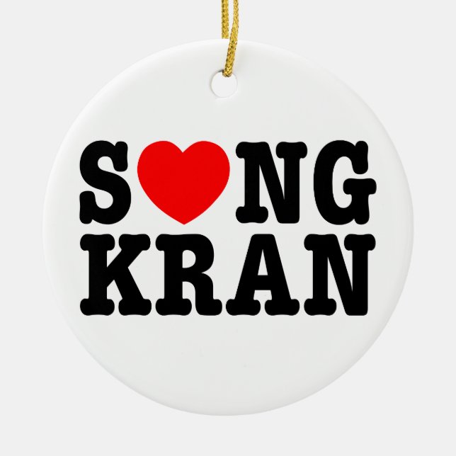 S ❤ NGKRAN ~ Heart Songkran Julgransprydnad Keramik (Framsidan)