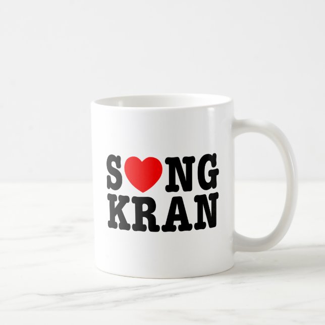 S ❤ NGKRAN ~ Heart Songkran Kaffemugg (Höger)