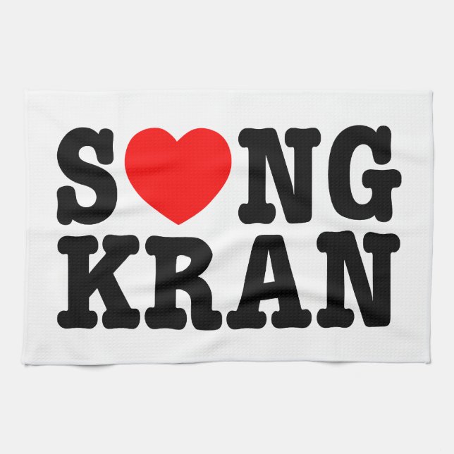 S ❤ NGKRAN ~ Heart Songkran Kökshandduk (Horisontell)