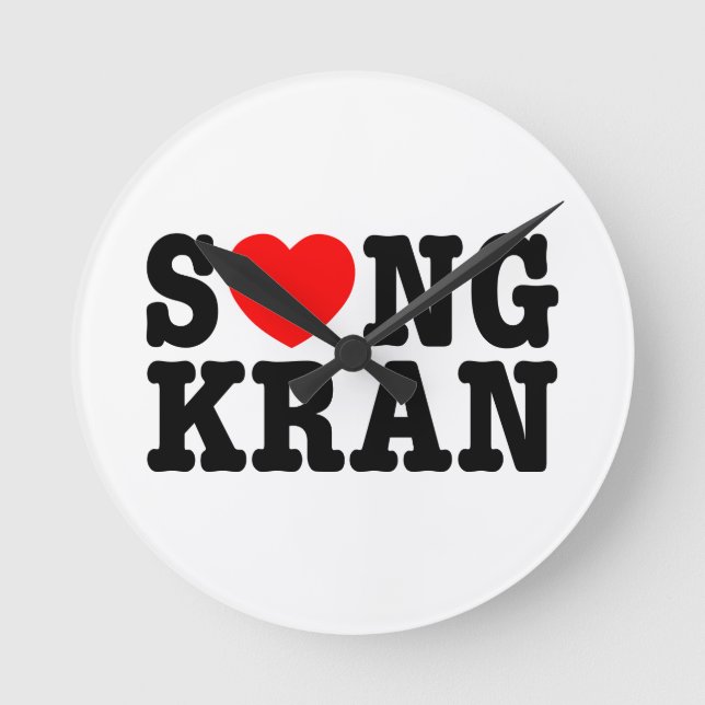 S ❤ NGKRAN ~ Heart Songkran Rund Klocka (Framsida)