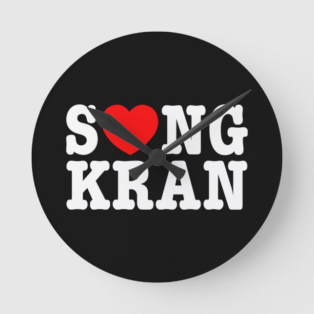 S ❤ NGKRAN ~ Heart Songkran Rund Klocka (Framsida)