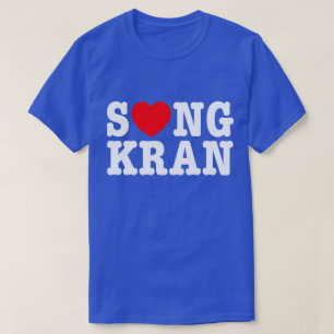 S ❤ NGKRAN ~ Heart Songkran T Shirt