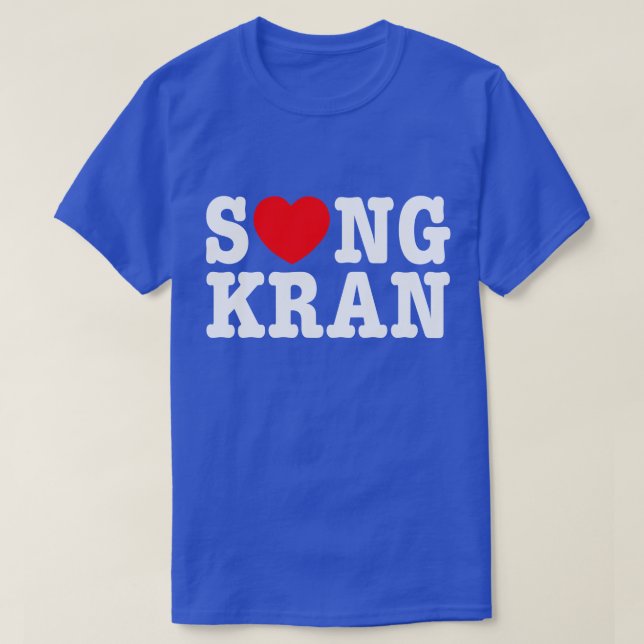 S ❤ NGKRAN ~ Heart Songkran T Shirt (Design framsida)