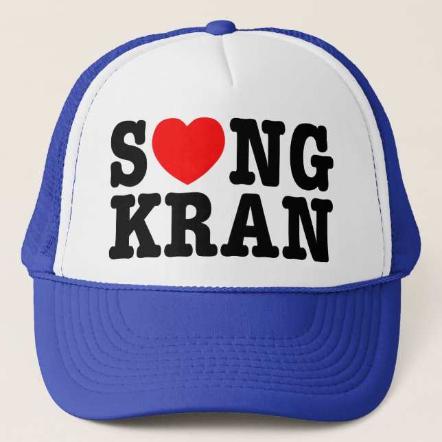 S ❤ NGKRAN ~ Heart Songkran Truckerkeps (Framsida)