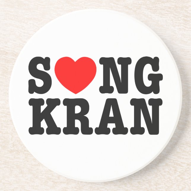 S ❤ NGKRAN ~ Heart Songkran Underlägg (Framsidan)