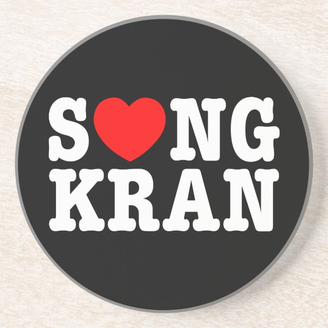 S ❤ NGKRAN ~ Heart Songkran Underlägg Sandsten (Framsidan)