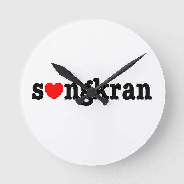 s❤ngkran~-hjärta (kärlek) Songkran Rund Klocka (Framsida)