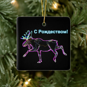 S Rozhdestvom - Electric Moose Julgransprydnad Keramik