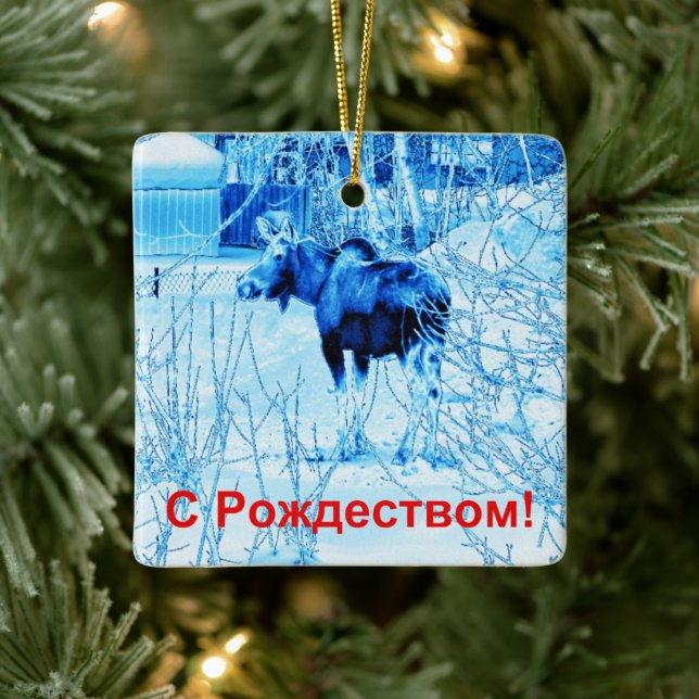 S Rozhdestvom - Urban Moose Julgransprydnad Keramik (Träd)