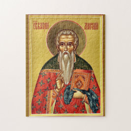 S:t Basileios av Ancyra ortodox ikon Pussel