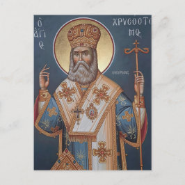 S:t Chrysostomos från Smyrna ortodox kristen ikon Vykort