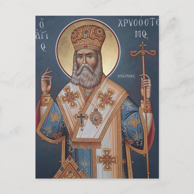 S:t Chrysostomos från Smyrna ortodox kristen ikon Vykort (Framsida)