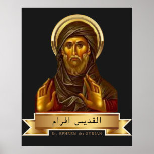 S:t Efrem syriern Poster