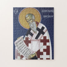 S:t Emilian Bekännaren Ortodox Kristna Ikon