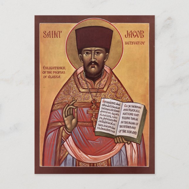 S:t Jacob of Alaska Ortodoxt Kristet Ikon Vykort (Framsida)