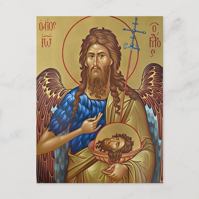S:t Johannes Döparen Orthodox ikon  Vykort (Framsida)