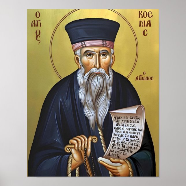S:t Kosmas av Aitolia Ortodoktryck av ikon Poster (Framsidan)
