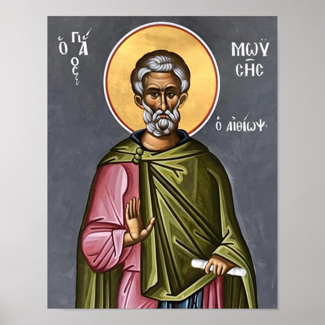 S:t Moses den etiopeiske ortodoxa ikontryck Poster (Framsidan)