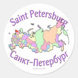 S:t Petersburg, Ryssland, Karta Runt Klistermärke