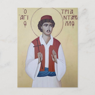 S:t Triantaphyllos av Zagora ortodox ikon Vykort