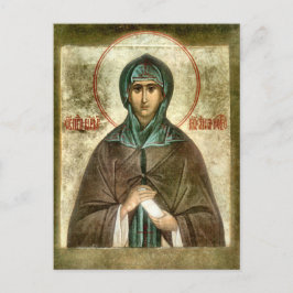 S:ta Prinsessan Anna av Novgorod Ortodox ikon Vykort