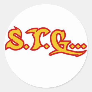 Så de går.. STEN WHITE Intils Stickers Runt Klistermärke