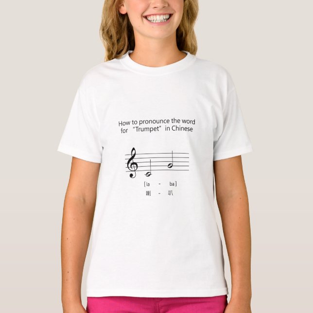 Så här säger du "Trumpet" Chinese Music Language H T Shirt (Framsida)