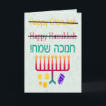 Så här stavar du Hanukkah Chanukah-kort Helgkort<br><div class="desc">Hur stavar du Hanukkah,  er Chanukah,  eller är det Hanukah? Det enda "höger" sättet att stava det på är i hebreiska! En roligt med "Lycklig Hanukkah" och "Lycklig Chanukah" gick över och "Chanukah Sameach!" i Hebrew,  med en chanukiah (menorah),  dreidel och guld-gelt under.</div>