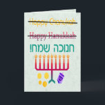 Så här stavar du Hanukkah Chanukah-kort Helgkort<br><div class="desc">Hur stavar du Hanukkah,  er Chanukah,  eller är det Hanukah? Det enda "höger" sättet att stava det på är i hebreiska! En roligt med "Lycklig Hanukkah" och "Lycklig Chanukah" gick över och "Chanukah Sameach!" i Hebrew,  med en chanukiah (menorah),  dreidel och guld-gelt under.</div>