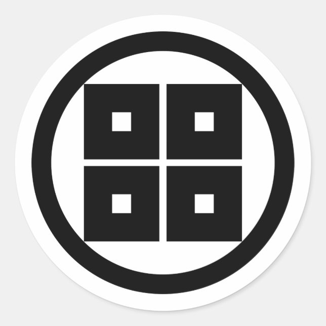 Så klan, Japan Runt Klistermärke (Framsida)