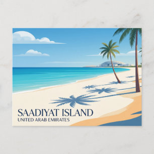 Saadiyat Island Förenade Arabemiraten Vykort