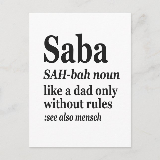 Saba Hebreisk Farfar Definition Judisk Hanukkah Gi Vykort (Framsida)