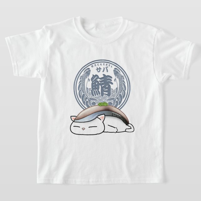 Saba Mackerel Sushi Cat T Shirt (Laydown)