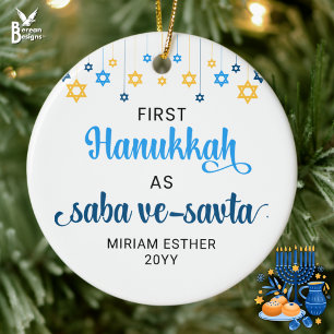 Saba Ve-Savta FÖRSTA HANUKKAH SOM GRANDPARENTS Julgransprydnad Keramik