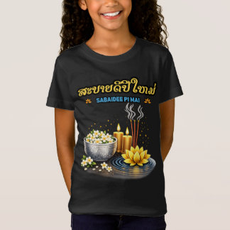 Sabaidee Pi Mai Lao – Glad Lao Nyår Hälsning T Shirt